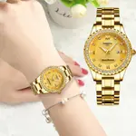 Nibosi 2315 High Quality Stainless Steel Waterproof Women's Watch – Dial Color: Gold, Strap Color: Gold – Thumbnail 4